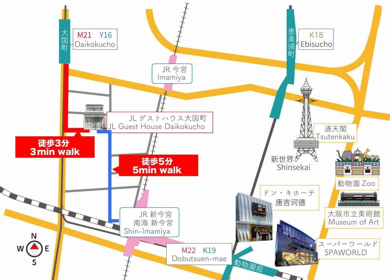 Jl Guesthouse Daikokucho Osaka Bagian luar foto